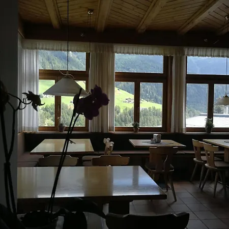 Gasthaus Weisskugel